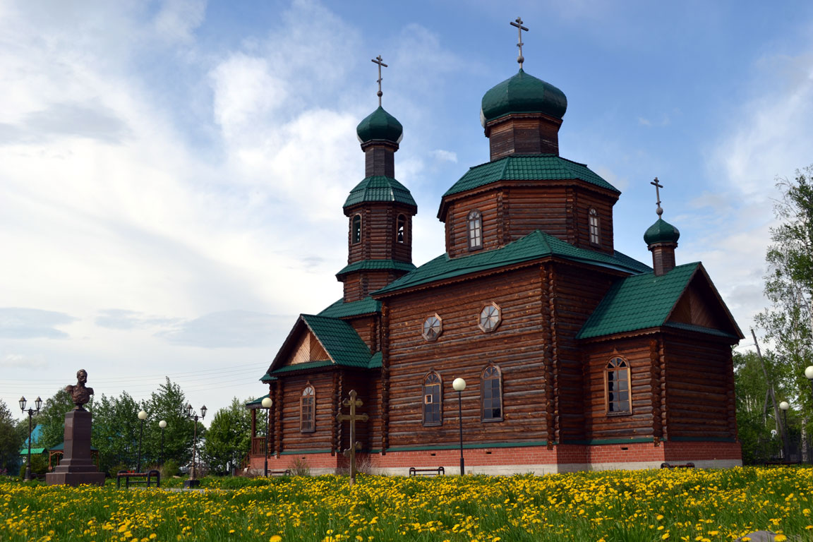 Храм в честь Святого благоверного Князя Александра Невского, Томская область