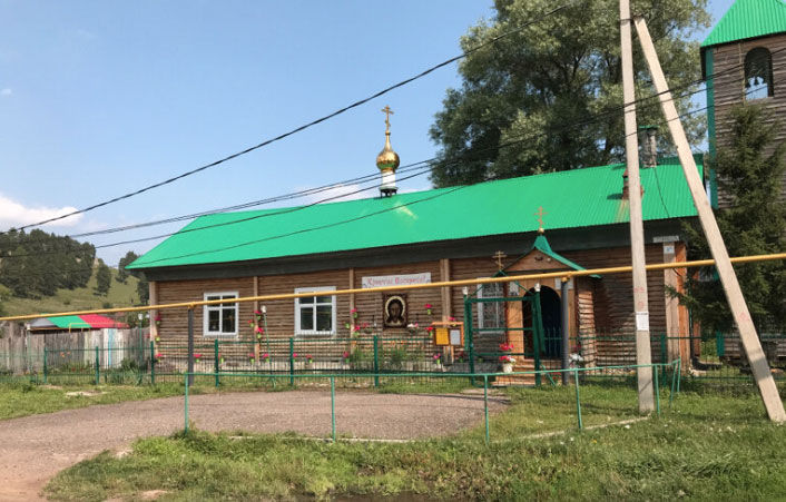 Храм прп. Сергия Радонежского Республики Башкортостан