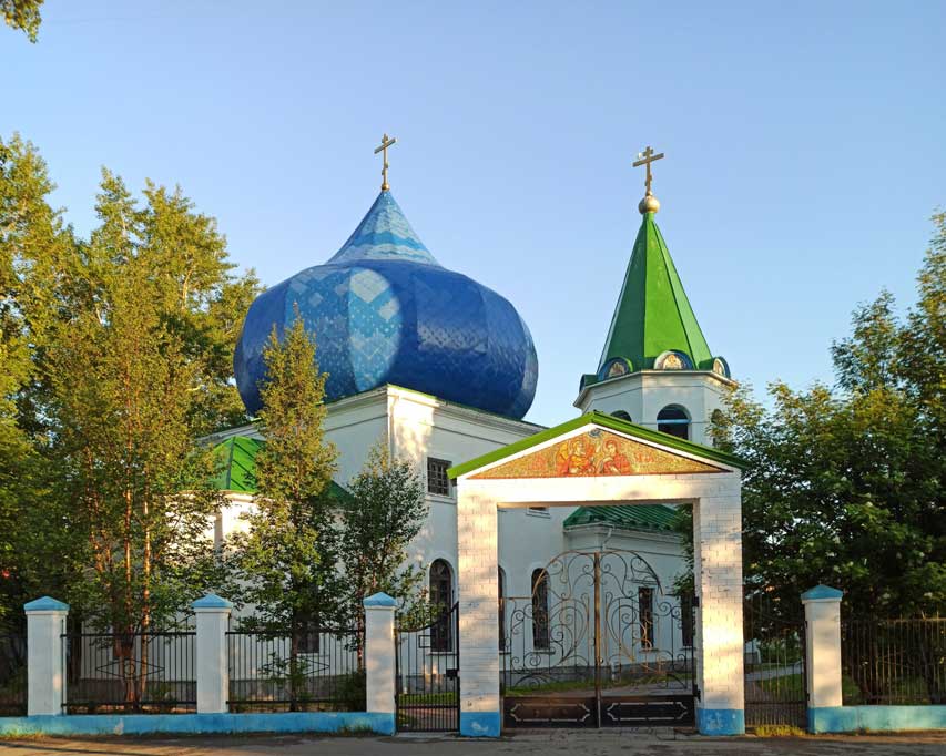 Храм Благовещения Пресвятой Богородицы  г. Колы Мурманской епархии