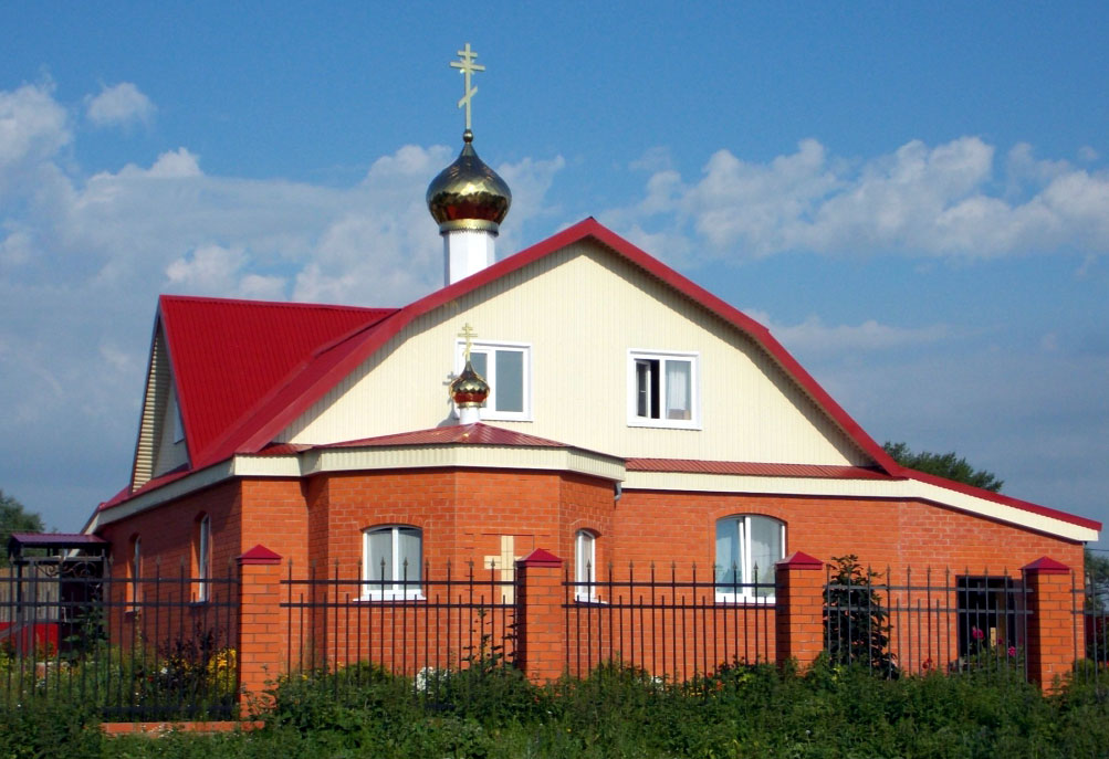 Православный Приход Храма в честь Казанской Божией Матери Симбирской Епархии