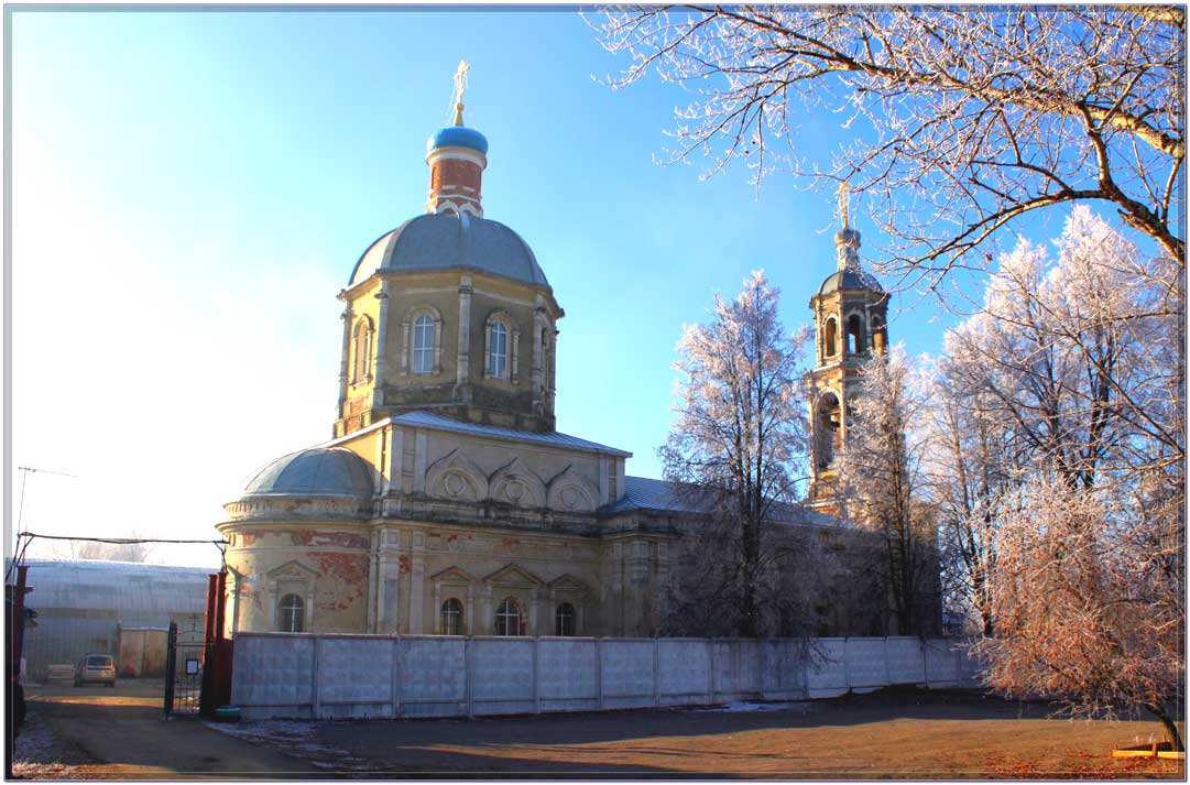 Космо-Дамианский храм, пос.Виноградово Московской епархии