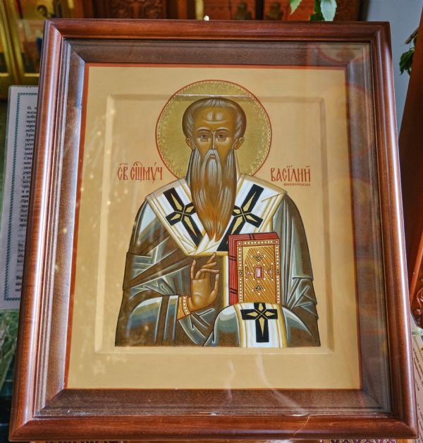 Святой священномученик  Василий Амасийский