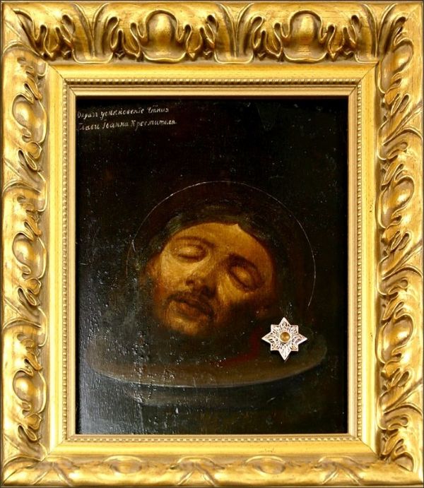 икона святого Крестителя Господня и Предтечи Иоанна с частицей мощей 