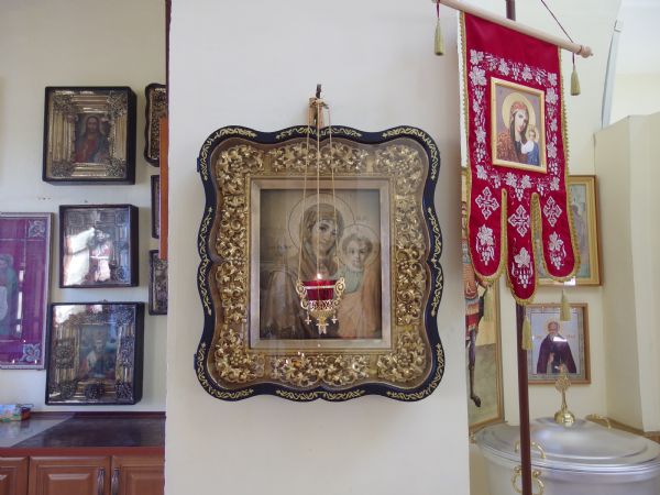 Казанская Икона Пресвятой Богородицы