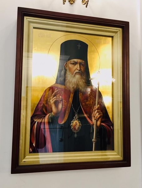 Икона св. Луки Крымского