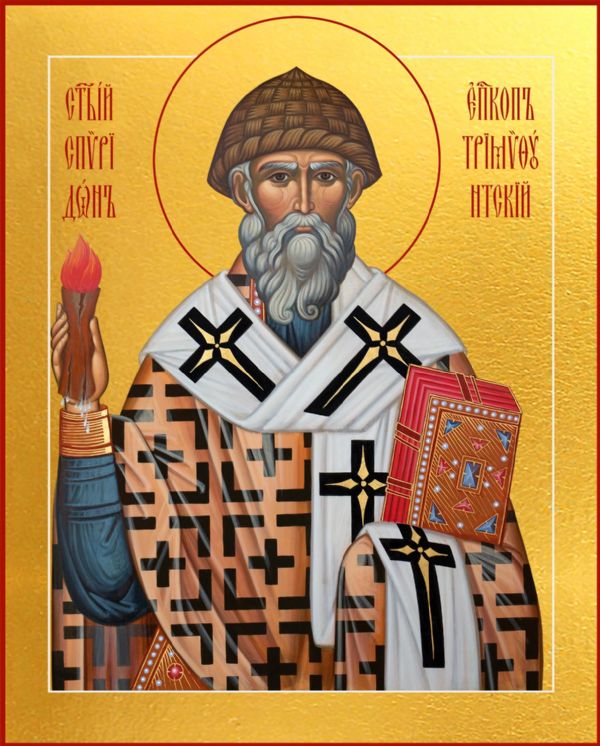 икона святителя Спиридона Тримифунтского