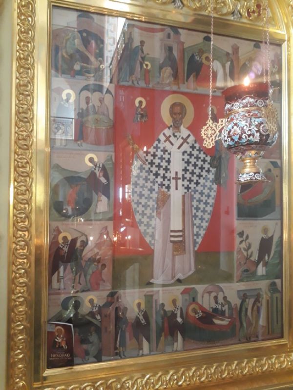Святой святитель Николай Чудотворец