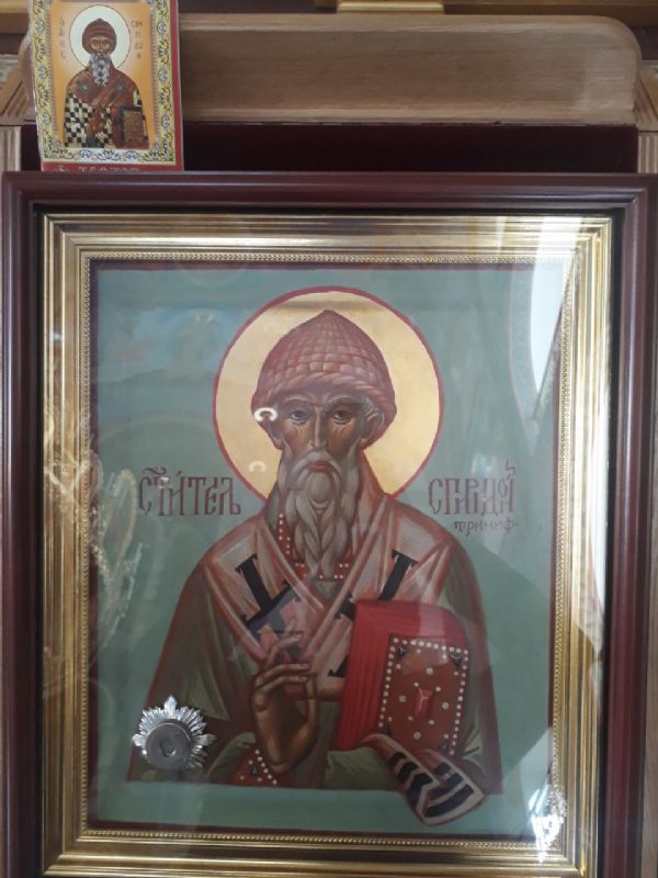 Святой святитель чудотворец Спиридон Тримифунтский