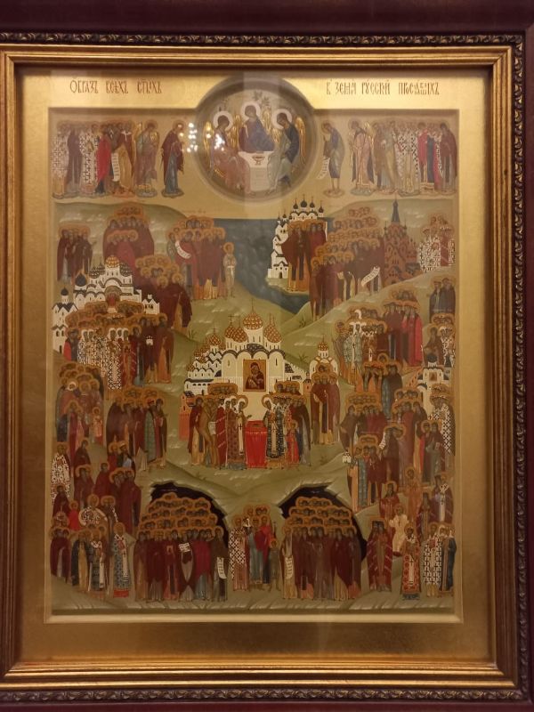 Икона Всех Святых в земле Русской Просиявших