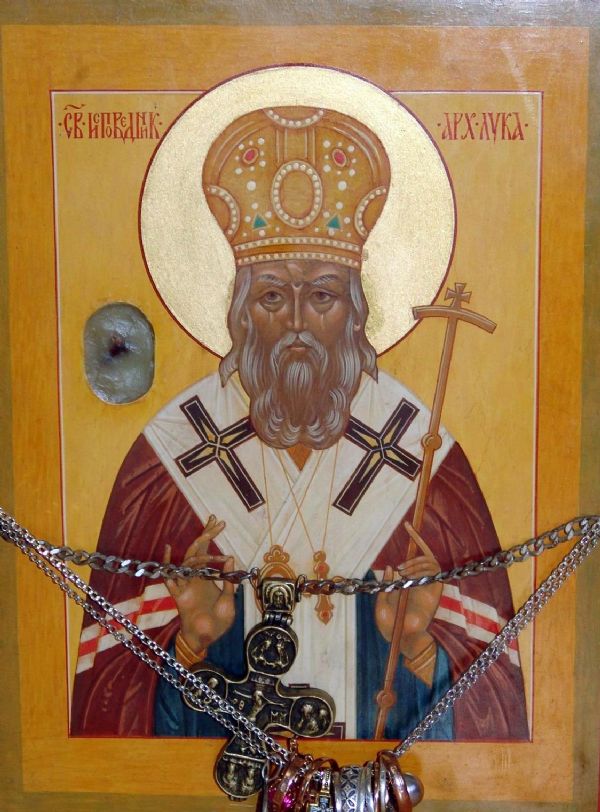 Святитель Лука, Архиепископ Крымский. Икона с частицей мощей