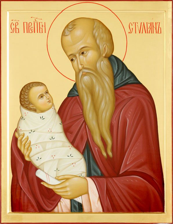 святой Стилиан Пафлагонский (о детях)