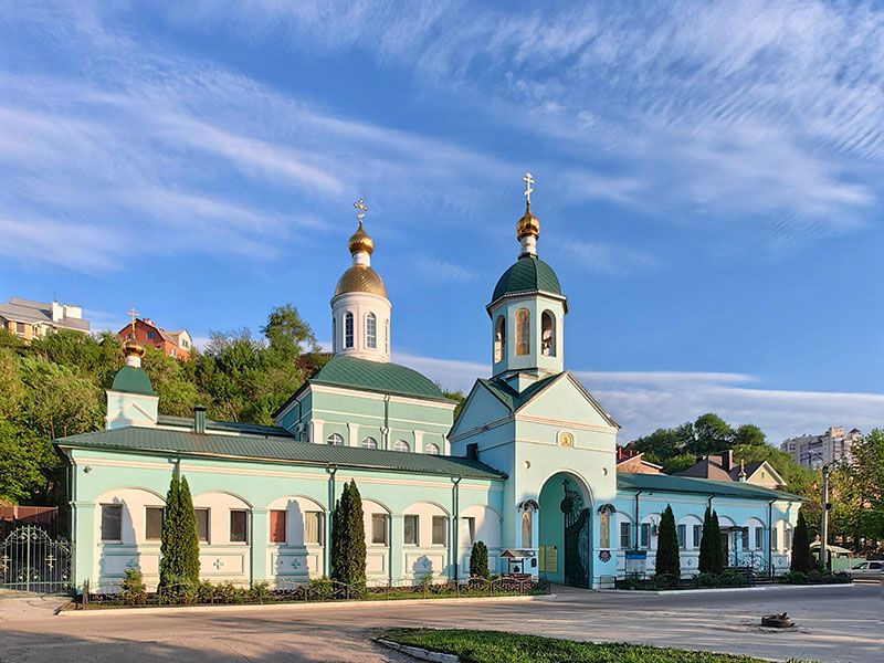 Митрофаньевский храм г. Воронежа
