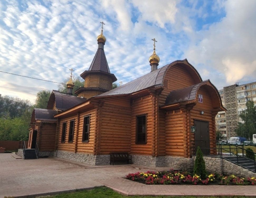 Церковь сорока мучеников Севастийских г.Саранска