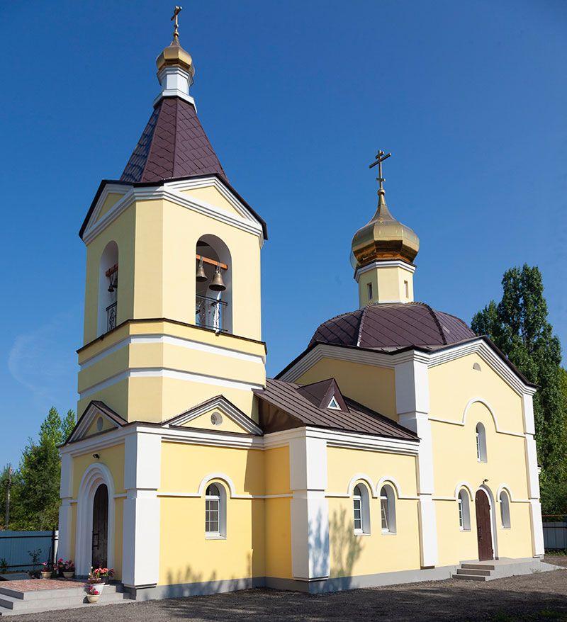 Храм Святителя Иоанна Златоуста г.Саратова